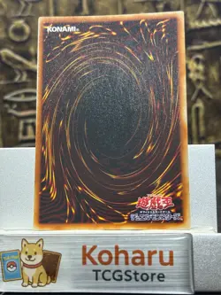 Yugioh Time Wizard ME-00 Secret Rare 2001 Vintage Japanese -NM - Image 2