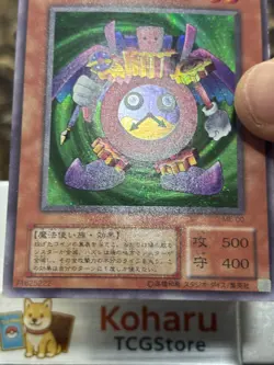 Yugioh Time Wizard ME-00 Secret Rare 2001 Vintage Japanese -NM - Image 4