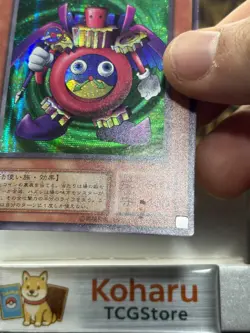 Yugioh Time Wizard ME-00 Secret Rare 2001 Vintage Japanese -NM - Image 5