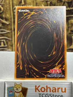 Yugioh Red Dragon Archfiend (UTR) TDGS-JP041 The Duelist Genesis -NM Vintage - Image 2