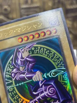 Yu-Gi-Oh Dark Magician LB-05 Ultra Rare 2000 Vintage Print -NM - Image 5