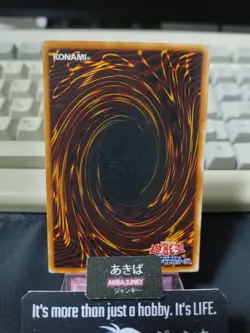 Graceful Charity Yugioh BC-44 Super Rare Yu-Gi-Oh OCG JAPAN - Image 3