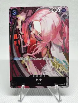Bandai One Piece Hina ST06-008 Character Card 5000 Power Regular Japanese - Image 1