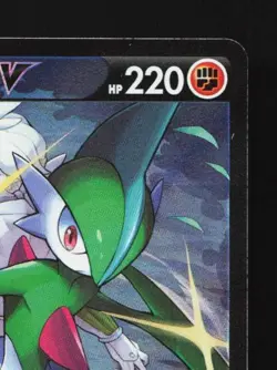 Gallade V 089/071 NM Dark Phantasma Japanese Pokemon Card TCG - Image 5