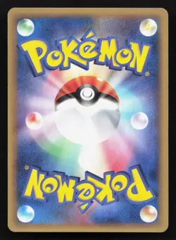 Professor Oak's Research 016/024 Gardevoir ex Half Deck MP Japanese Pokemon Card - Image 2