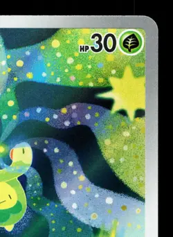 Budew 196/193 MEGA Dream ex LP Japanese Pokemon Card TCG - Image 3