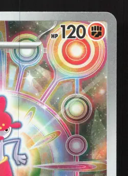 Medicham 207/193 MEGA Dream ex LP Japanese Pokemon Card TCG - Image 3
