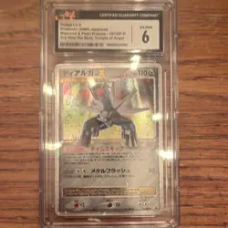 CGC 6 Dialga LV.X 2008 DP-P Promo 107/DP-P Holo Japanese Pokemon Card - Image 1