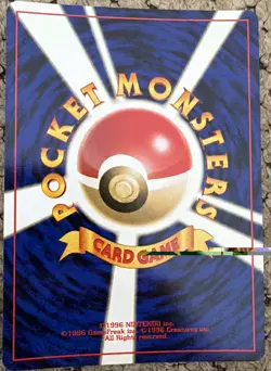 JAPANESE TOGETIC 176 Pokemon Neo Genesis HOLO Rare card - Image 2