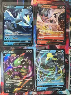 Pokemon 16 Card Lot nm V Max Mega Amazing Ex HOLO Rare Hits Only B103 - Image 2