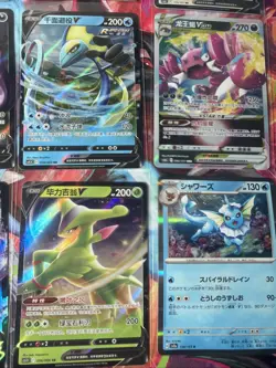 Pokemon 16 Card Lot nm V Max Mega Amazing Ex HOLO Rare Hits Only B103 - Image 4