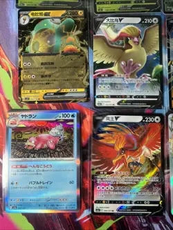 Pokemon 16 Card Lot nm V Max Mega Amazing Ex HOLO Rare Hits Only B102 - Image 3