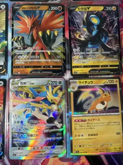Pokemon 16 Card Lot nm V Max Mega Amazing Ex HOLO Rare Hits Only B102 - Image 4