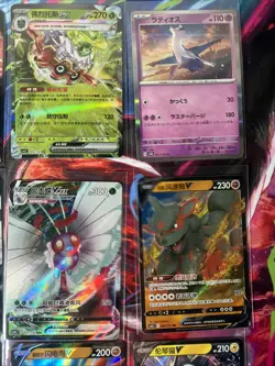 Pokemon 16 Card Lot nm V Max Mega Amazing Ex HOLO Rare Hits Only B102 - Image 5