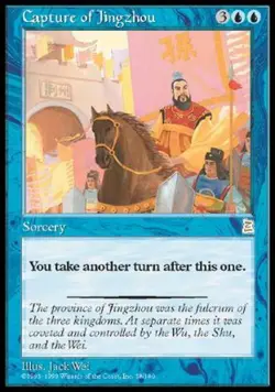 MTG English Capture of Jingzhou NM Normal Portal Three Kingdoms - Image 1