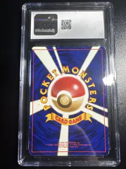 1999 POKEMON JPN VENDING MASAKI PROMO #94 GENGAR-HOLO CCG 5.5 - Image 5