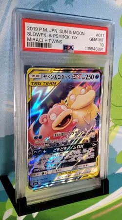 PSA Gem Mint 10 Slowpoke & Psyduck GX (JP) Pokemon 011/094 sm11 Miracle Twins - Image 1