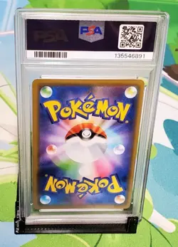 PSA Gem Mint 10 Slowpoke & Psyduck GX (JP) Pokemon 011/094 sm11 Miracle Twins - Image 3