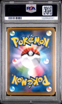 Pokemon Volcanion EX Secret Rare Japanese Fever Burst 1st 059/054 PSA 10 - Image 2