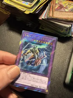 Japanese Yugioh Ocg Dark Magician The Dragon Knight Rc02-jp001 Secret Nm - Image 3