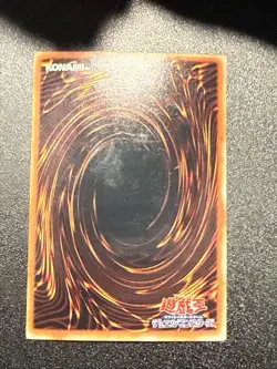 Japanese Yugioh Ocg Dark Magician Girl Yu-01 Super Nm - Image 3