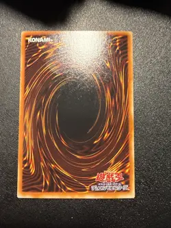 Japanese Yugioh Ocg Dark Sage G5-01 Secret Nm - Image 4