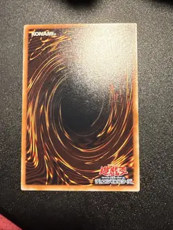 Japanese Yugioh Ocg Blue Eyes Toon Dragon Ps-00 Secret Lp - Image 5