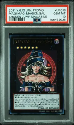 Psa 10 Magi Magi Magician Gal Shonen Jump Magazine Promo WJMP-JP018 Yugioh Holo - Image 1
