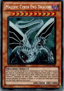 Yugioh Malefic Cyber End Dragon YMP1-EN004 Limited Edition Secret Rare NM - Image 1