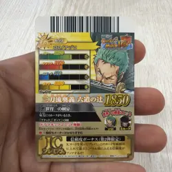 One Piece One Py Berry Match IC Roronoa Zoro CP IC2-CP2 - Image 2