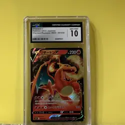 Pokemon Charizard V SC: Charizard Starter Set Vmax 001/021 Holo Japanese CGC 10 - Image 1