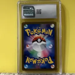 Pokemon Charizard V SC: Charizard Starter Set Vmax 001/021 Holo Japanese CGC 10 - Image 2