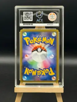 Sobble - 146 - Kanazawa Pokemon Center Opening Promo - ACE 10 - Japanese Pokemon - Image 2