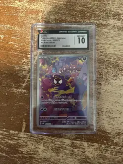 Pokemon CGC 10 Gastly 080/071 sv5K Wild Force AR Japanese GEM MINT - Image 1