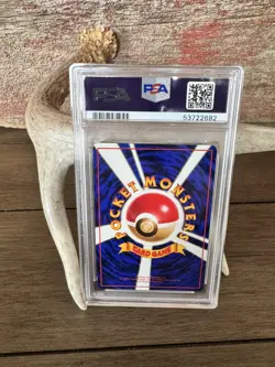 RARE PSA 9 MINT Articuno Japanese Vending Series 2 144 Pokemon Card - Image 2