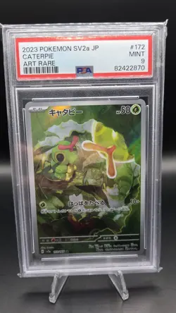 Caterpie 172/165 — PSA 9 (MINT) — Japanese 151 SV2a — Art Rare Pokemon Card - Image 1