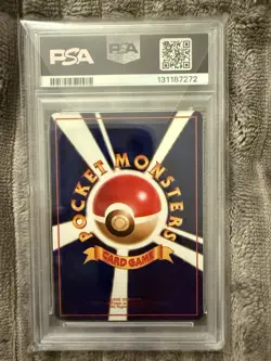 1998 Pokemon Vending Series 3 Bellsprout #69 PSA 10 - Image 2