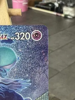 Pokemon TCG Shadow Rider Calyrex VMAX Sword & Shield - Chilling Reign 205/198 - Image 3