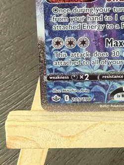 Pokemon TCG Shadow Rider Calyrex VMAX Sword & Shield - Chilling Reign 205/198 - Image 4