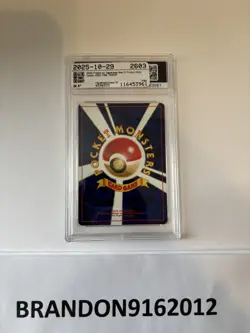 2000 POKEMON JAPANESE NEO 3 PROMO PROMO #251 CELEBI-HOLO PSA 7 - Image 2