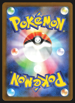 Togekiss 203/193 Japanese Mega Dream ex M2a Pokemon Card LP - Image 2