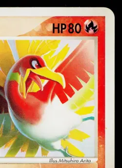 HO-OH 135/PCG-P PCG PROMOS JAPANESE POKEMON TCG - Image 3