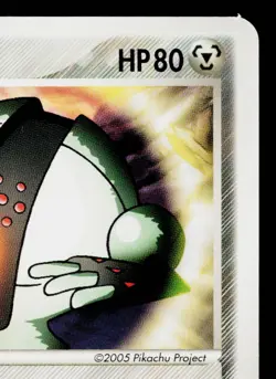 REGISTEEL 100/PCG-P PCG PROMOS JAPANESE POKEMON TCG - Image 3
