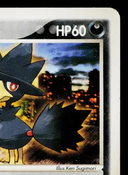 MURKROW 015/PCG-P PCG PROMOS JAPANESE POKEMON TCG - Image 3
