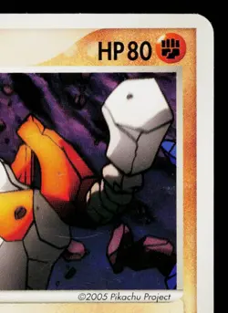 REGIROCK 099/PCG-P PCG PROMOS JAPANESE POKEMON TCG - Image 3