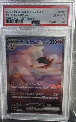 Charizard ex 201/165 Sv2a: Pokemon Card 151 Holo (Japanese) Gem Mint 10 - Image 1