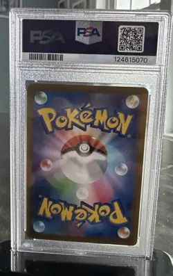 Charizard ex 201/165 Sv2a: Pokemon Card 151 Holo (Japanese) Gem Mint 10 - Image 2