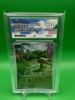 Paldean Wooper Promo 193/SV-P Japanese Ace Grading Gem Mint 10 Pokemon - Image 1