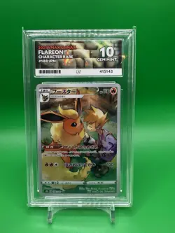 Flareon 188/184 Vmax Climax s8b Japanese Ace Grading Gem Mint 10 Pokemon - Image 1