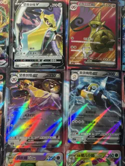 Pokemon 16 Card Lot nm V Max Mega Amazing Ex HOLO Rare Hits Only B104 - Image 2